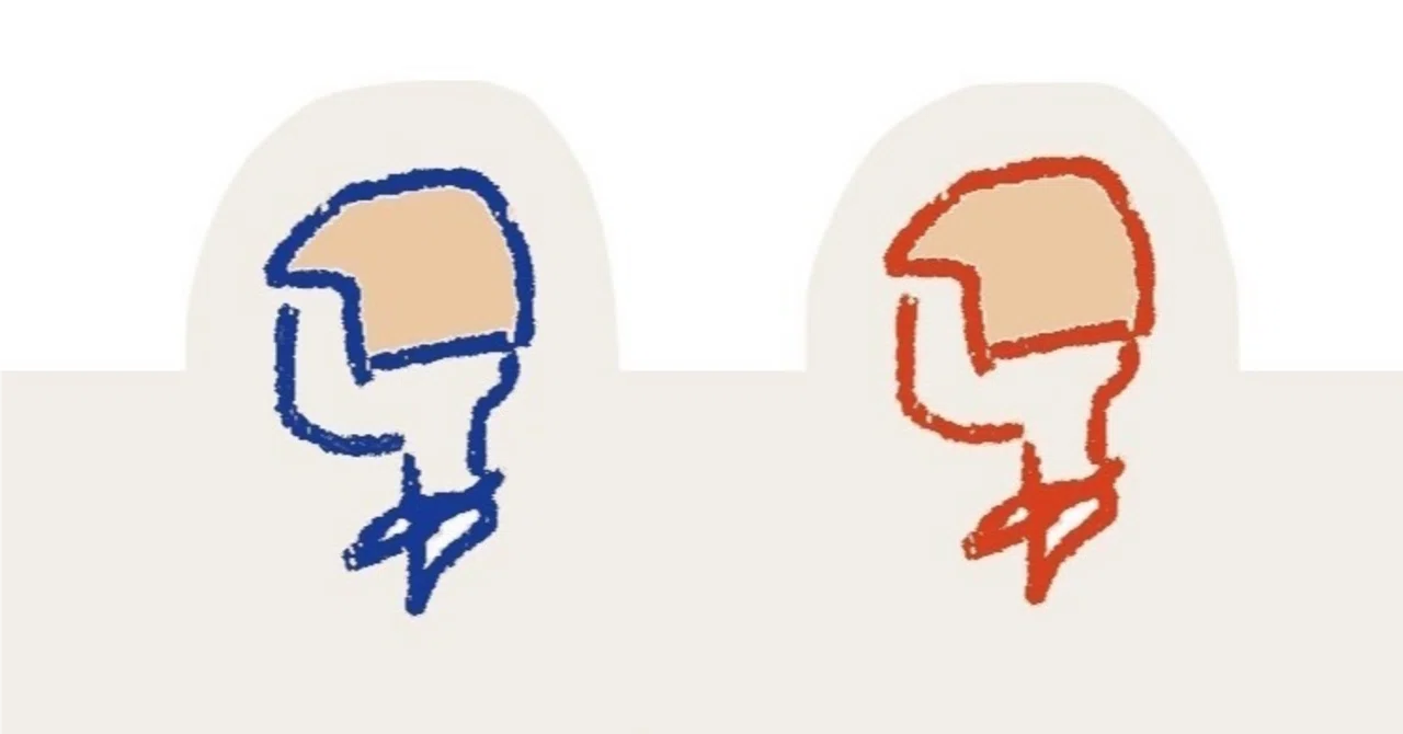 Consider Disability and Personality Separately｜なかやしき_精神ピアサポーター