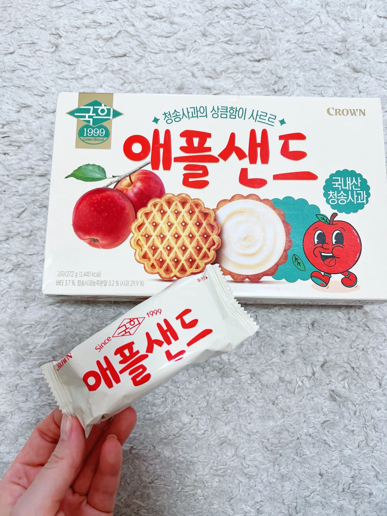 韓国スーパー編】韓国おすすめお菓子｜韓国好きの美容オタクMちゃん💄