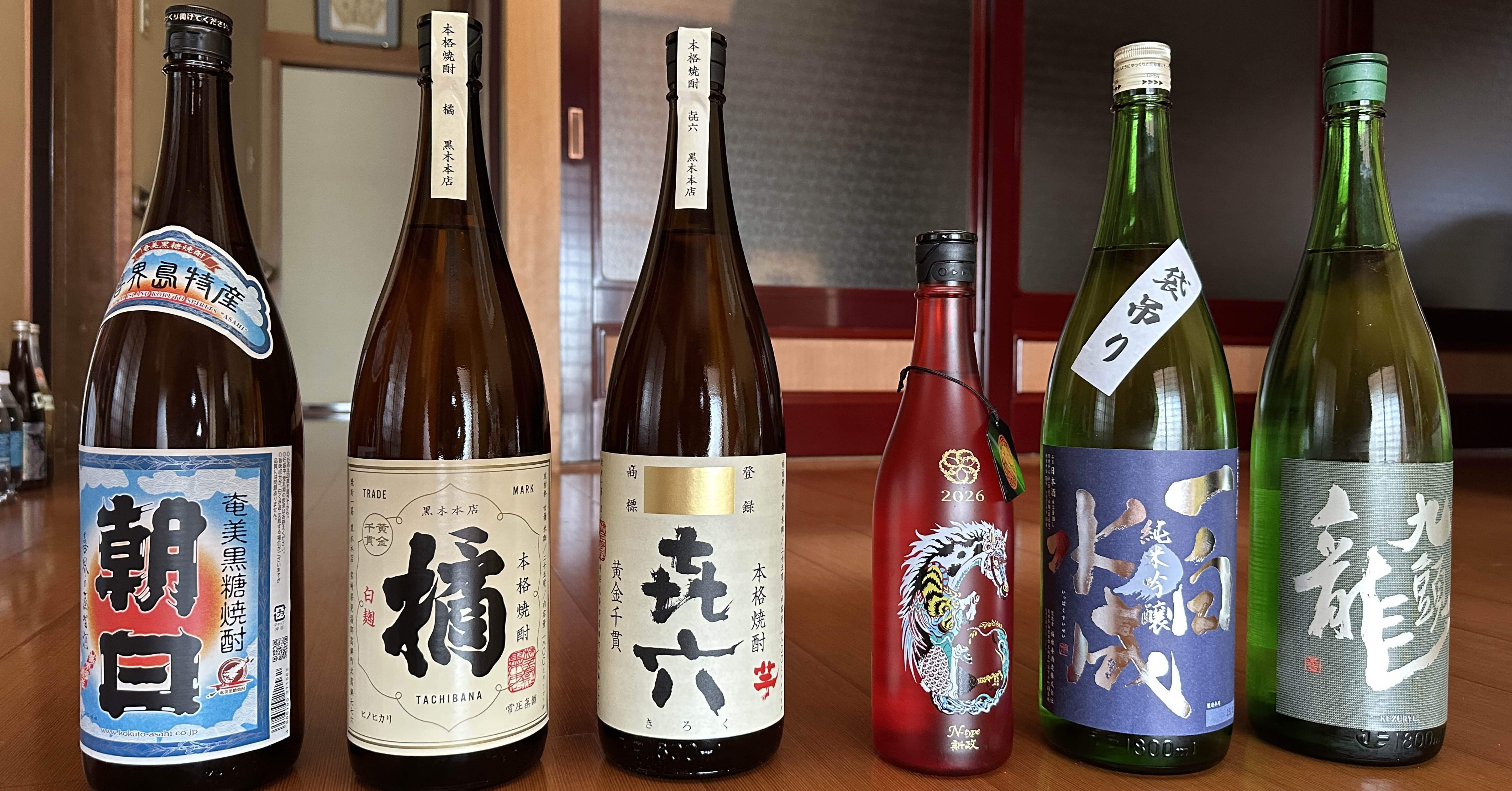 本日の日本酒仕入れ 2026/01/07｜酒菜やまさき