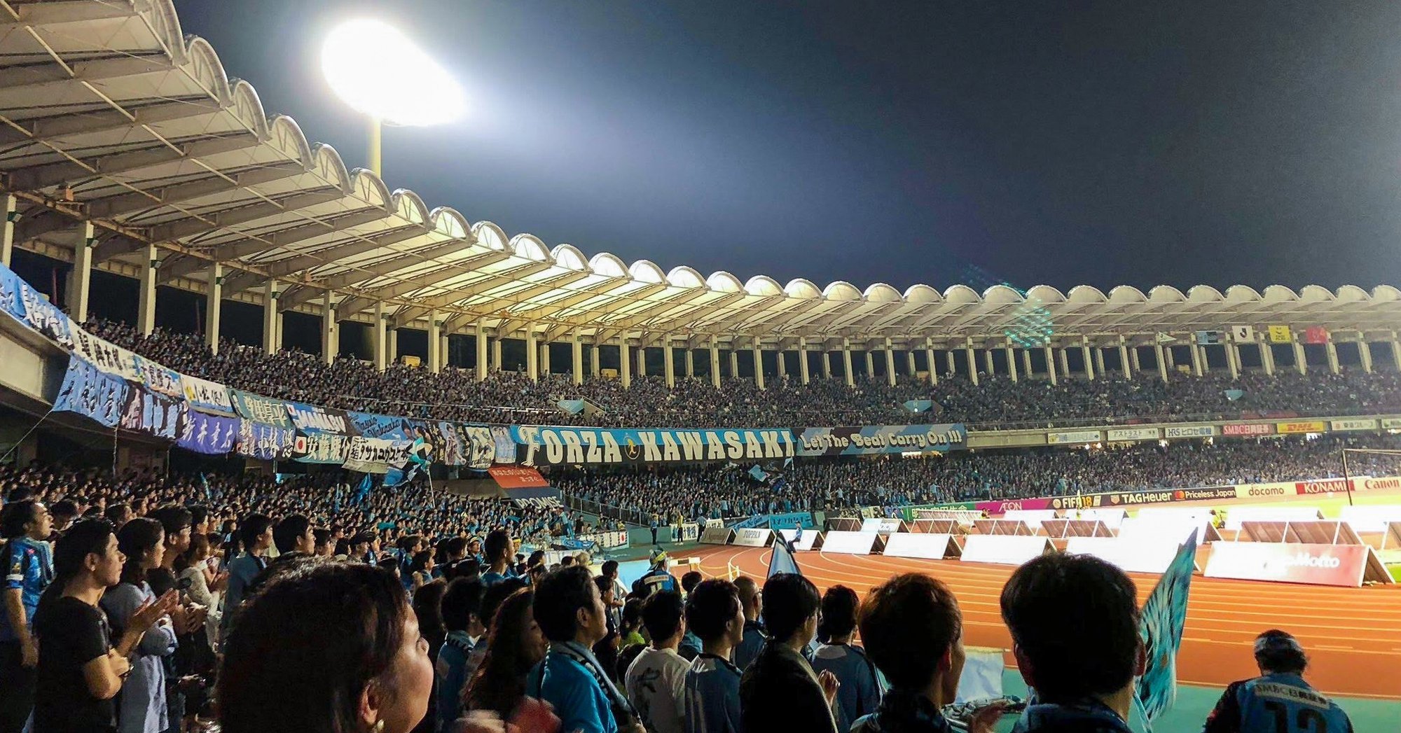 16年jリーグチャンピオンシップ準決勝 川崎フロンターレ対鹿島アントラーズ 初優勝はひっそりとするものだ 西原雄一 Note 16年jリーグチャンピオンシップ準決勝 川崎フロンターレ対鹿島アントラーズ 初優勝はひっそりとするものだ 西原雄一 Note