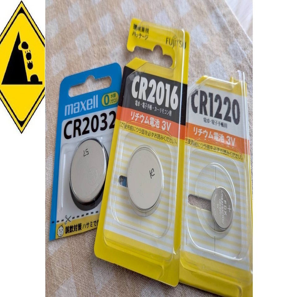 乾電池よりも小さな電池のデザイン｜デザイン思考と本質追究を楽しもう♫