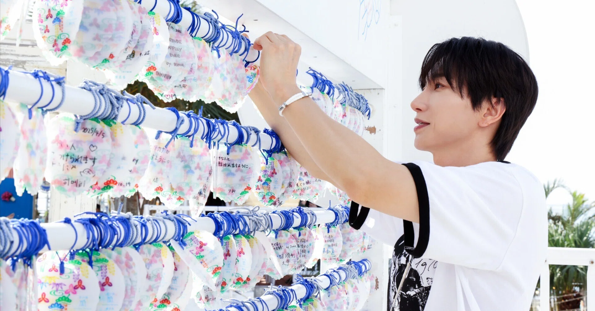 SUPER JUNIOR～ イトゥクのひとり旅 番組収録観覧 クリアファイル