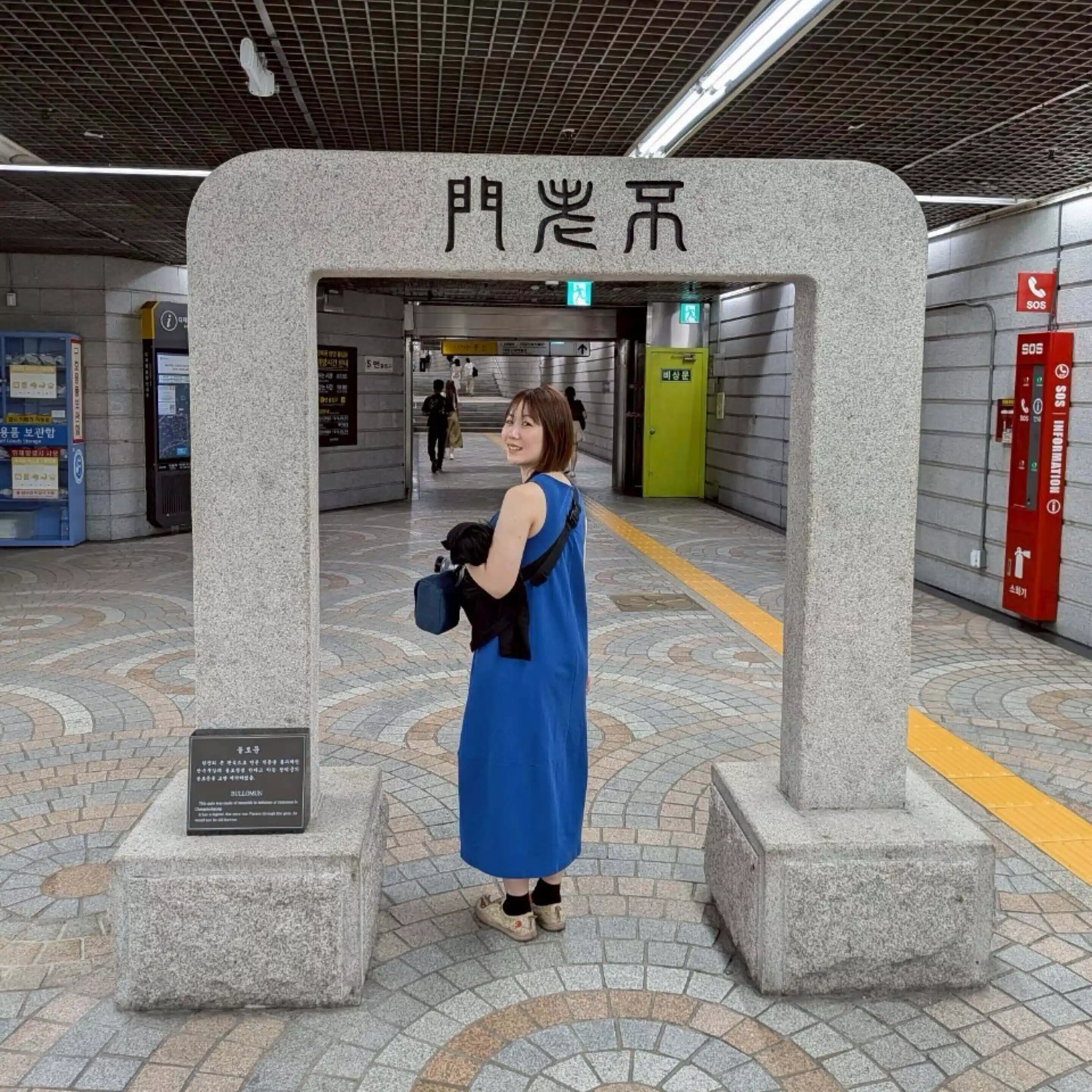 エビアン