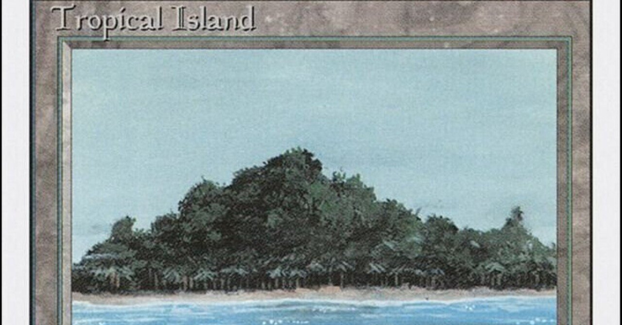 2025年12月 一般社会人が初めてデュアルランドを購入した話｜xyst