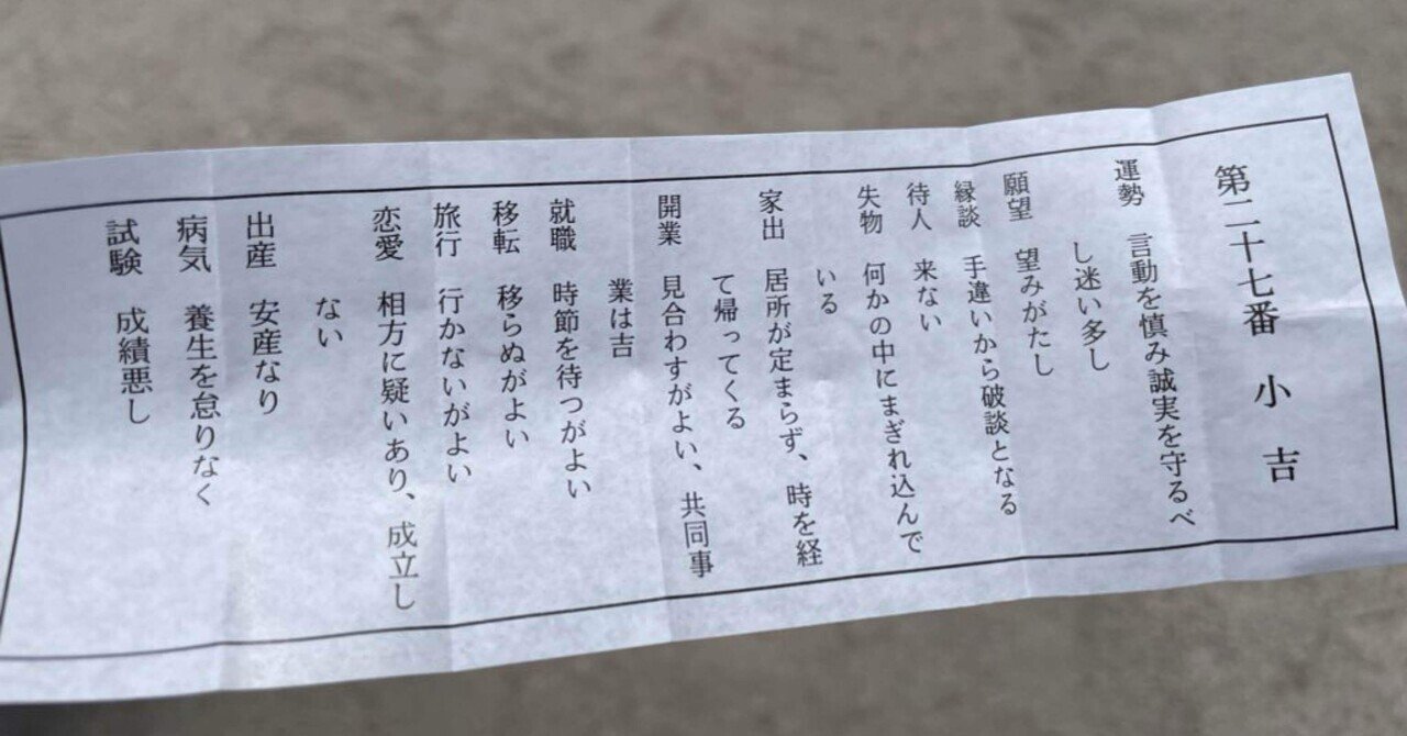 なっつ@極力当日発送　ページ こんばんは✋ 本日も25時まで延長営業🌟 皆様のご来店お待ちしており