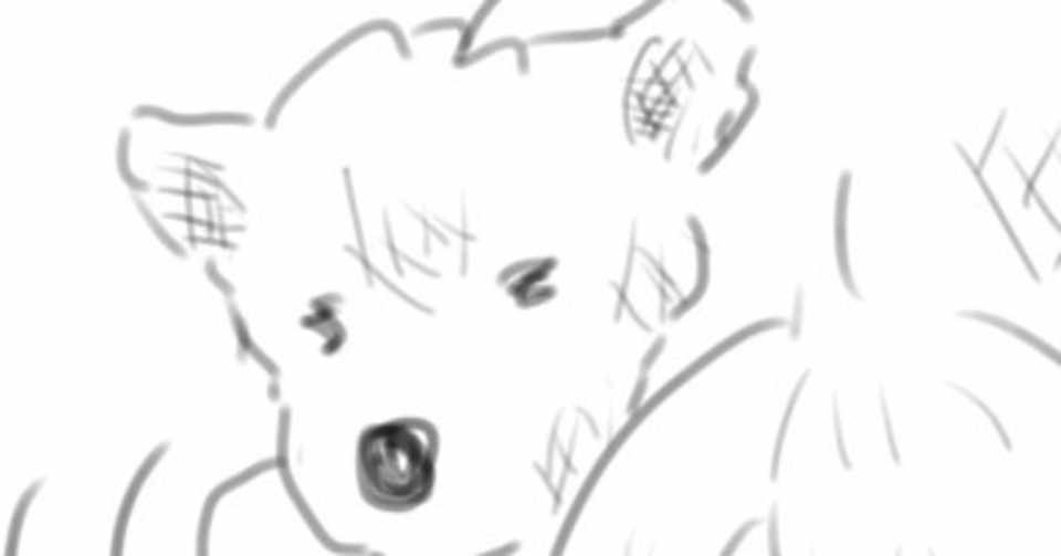 ほわニュース 犬ワット Howa 詩音ほわ 100万円使って今年中に童話を1本書く Note ほわニュース 犬ワット Howa 詩音ほわ 100万円使って今年中に童話を1本書く Note