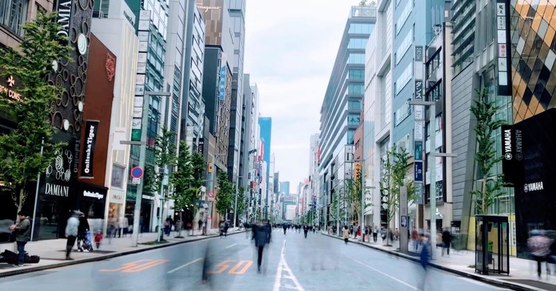 理想と現実のギャップに苦しまない方法 山根 京子 通称 Kiko キコ Note