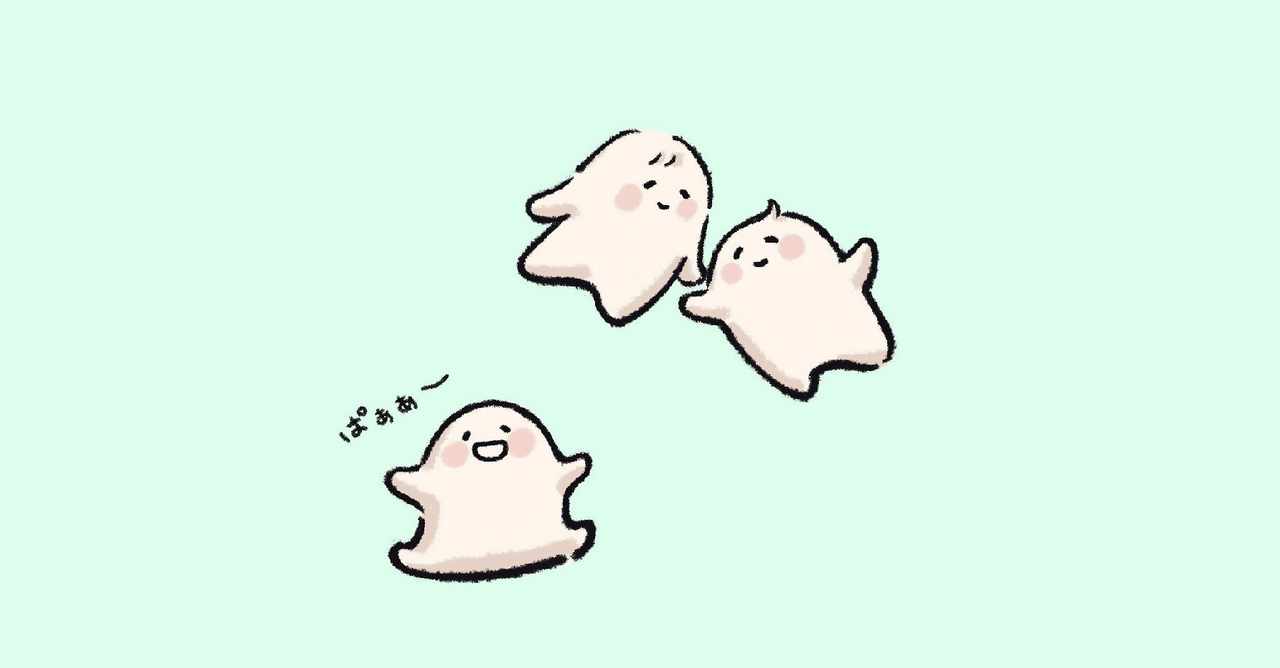 カエルとうさぎ の新着タグ記事一覧 Note つくる つながる とどける