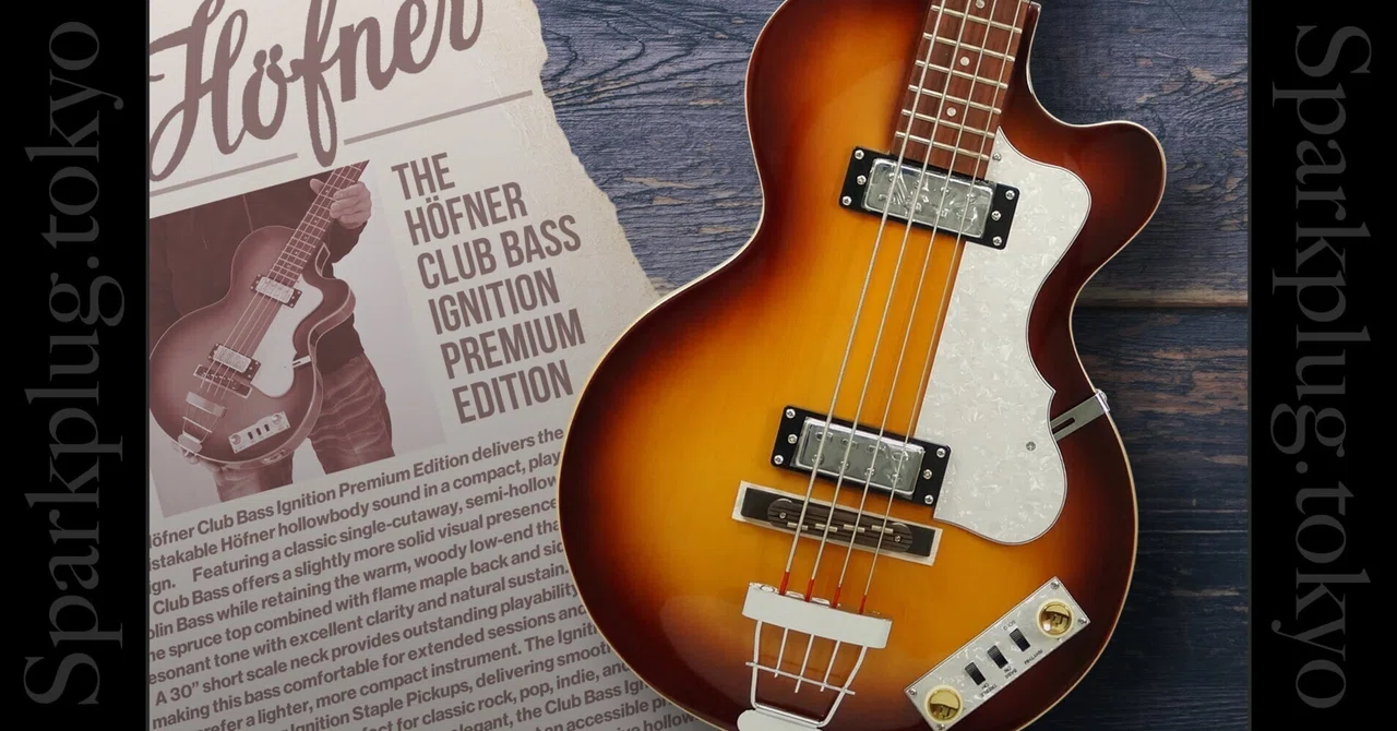 A highly popular model that makes Hofner's iconic Club Bass more