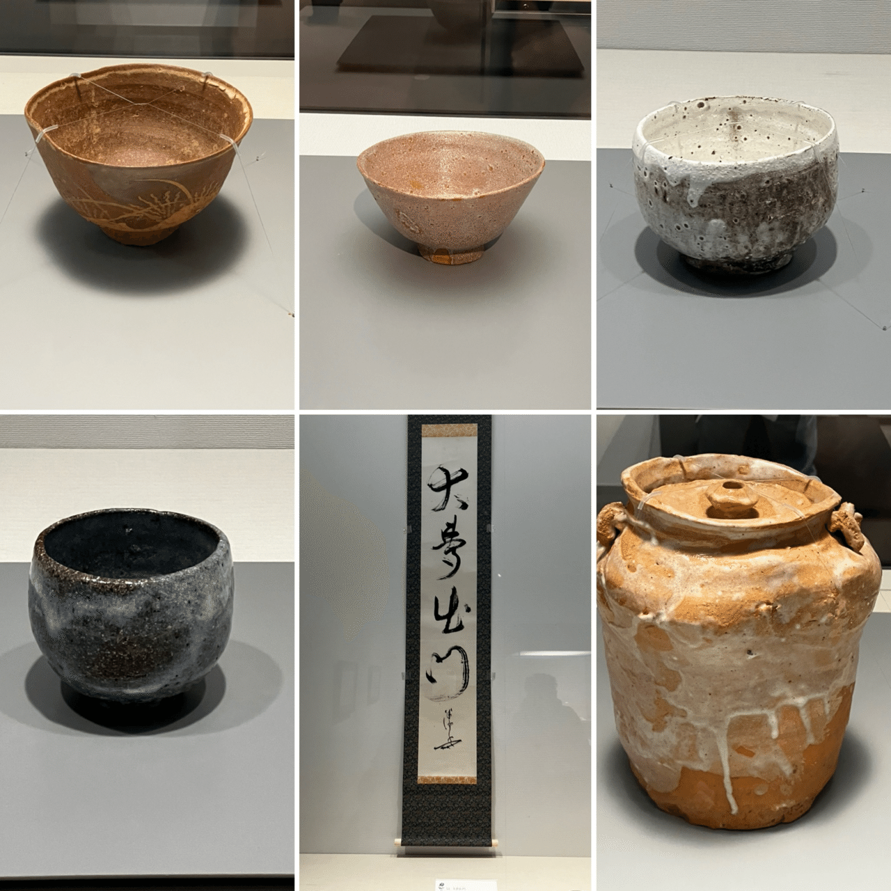 NIGOと半泥子 時を超える茶の語らい｜65oyazi