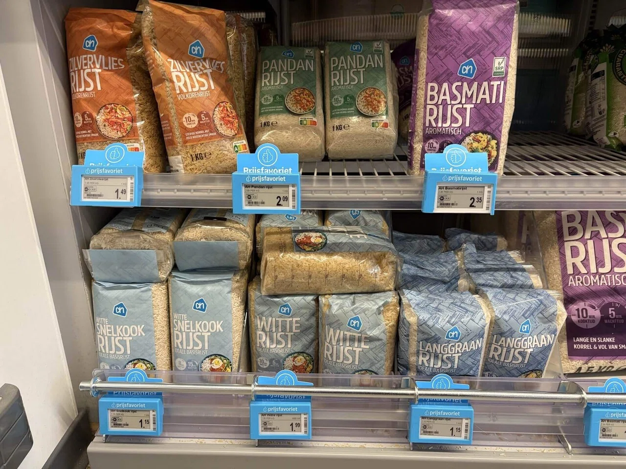 オランダで買い物（スーパー編）／素晴らしきアルバートハイン｜サラダ 