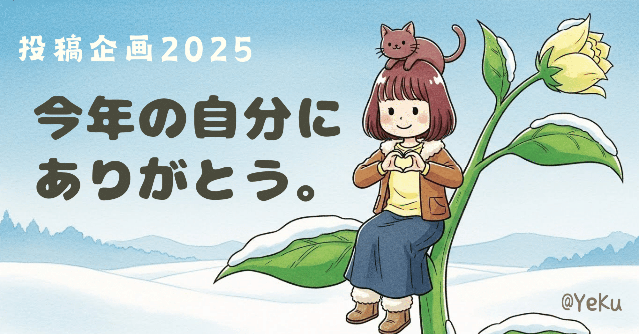 ありがとうございます。 表示プレートH 店舗向け標識 アクリル白板 表示:毎度ありがとうござい