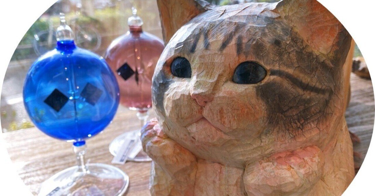 花房さくら個展 オンザデスク】木彫りの猫ちゃんたちに会いに代官山へ
