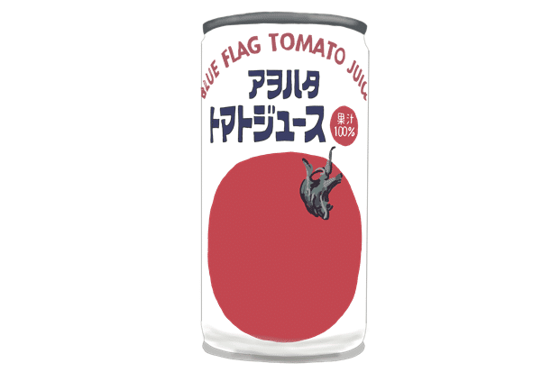 素敵な昭和のアヲハタ缶ジュース デザイン トロッコ Note