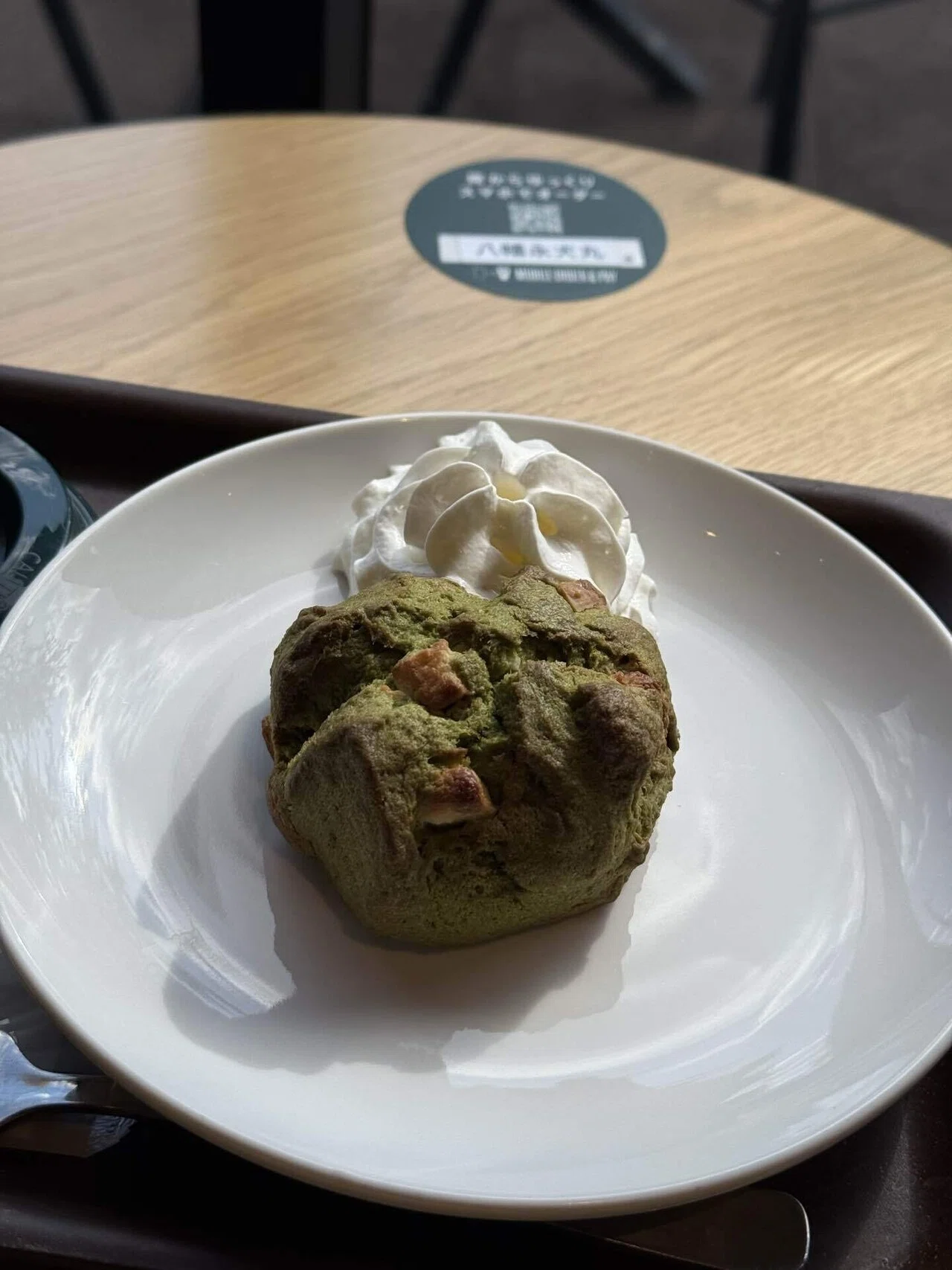 スタバのスコーンがリニューアルされていた@八幡永犬丸店｜しの@の