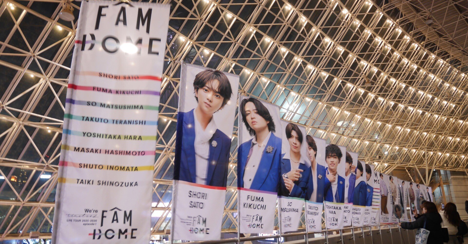 timelesz 東京ドーム｜フォトスポットまとめ ✨ ➃-②timelesz FAM