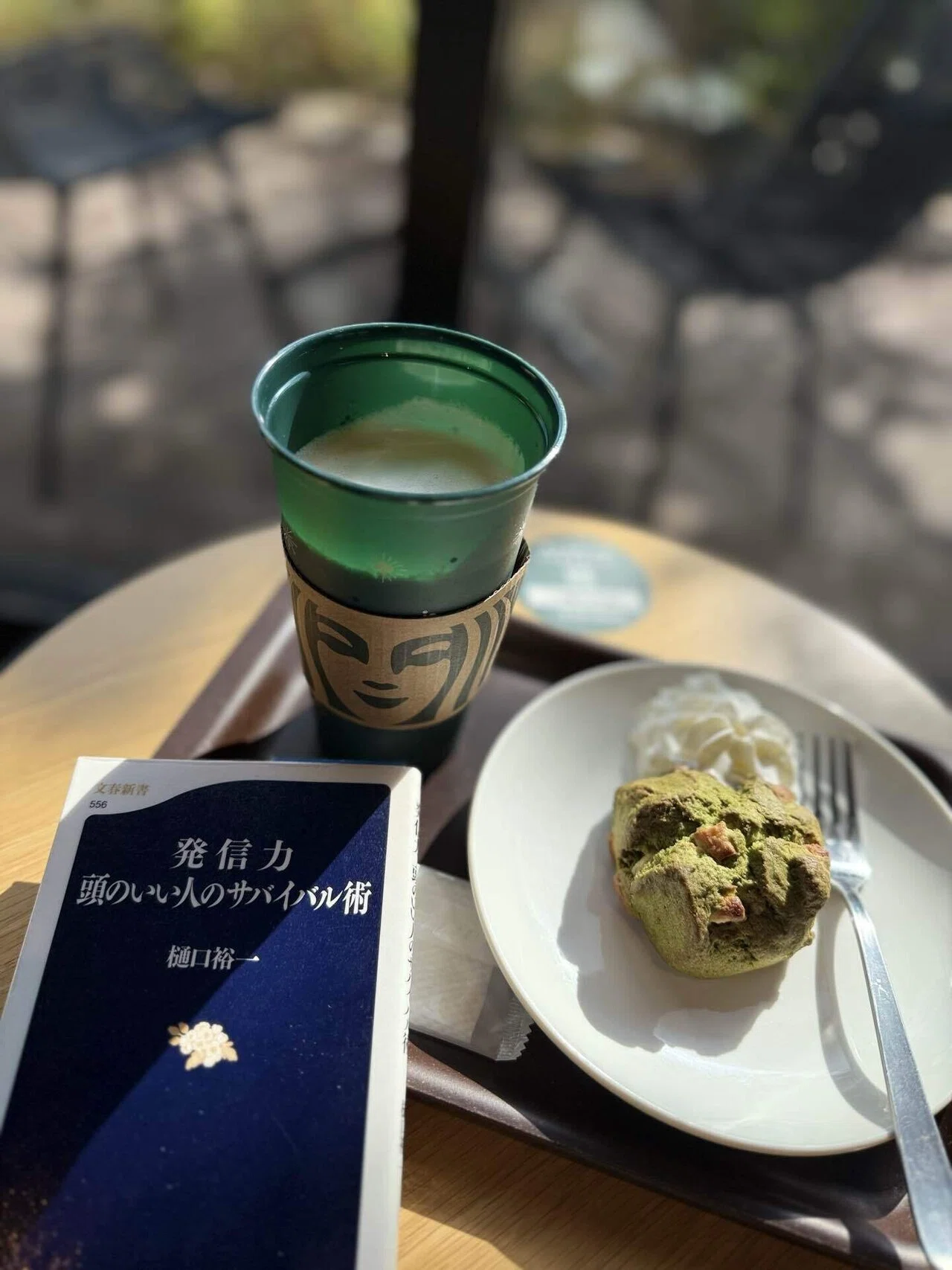 スタバのスコーンがリニューアルされていた@八幡永犬丸店｜しの@の