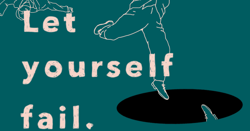 失敗から学ぶmb理論 なぜmb理論を学ぶと若干よくなったあとにズレるのか だけど 失敗も愛してファッションを好きになること Nazy 毎日 ショートショート Note