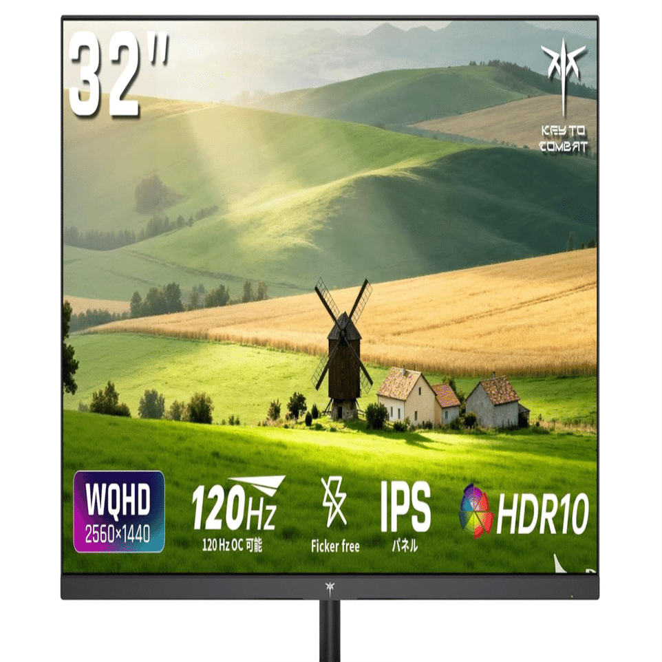 KTC 32インチ大画面 WQHD高解像度IPSモニタ Amazon.com: KTC 32 Inch 2K 120Hz Computer Monitor, IPS QHD 2560 x