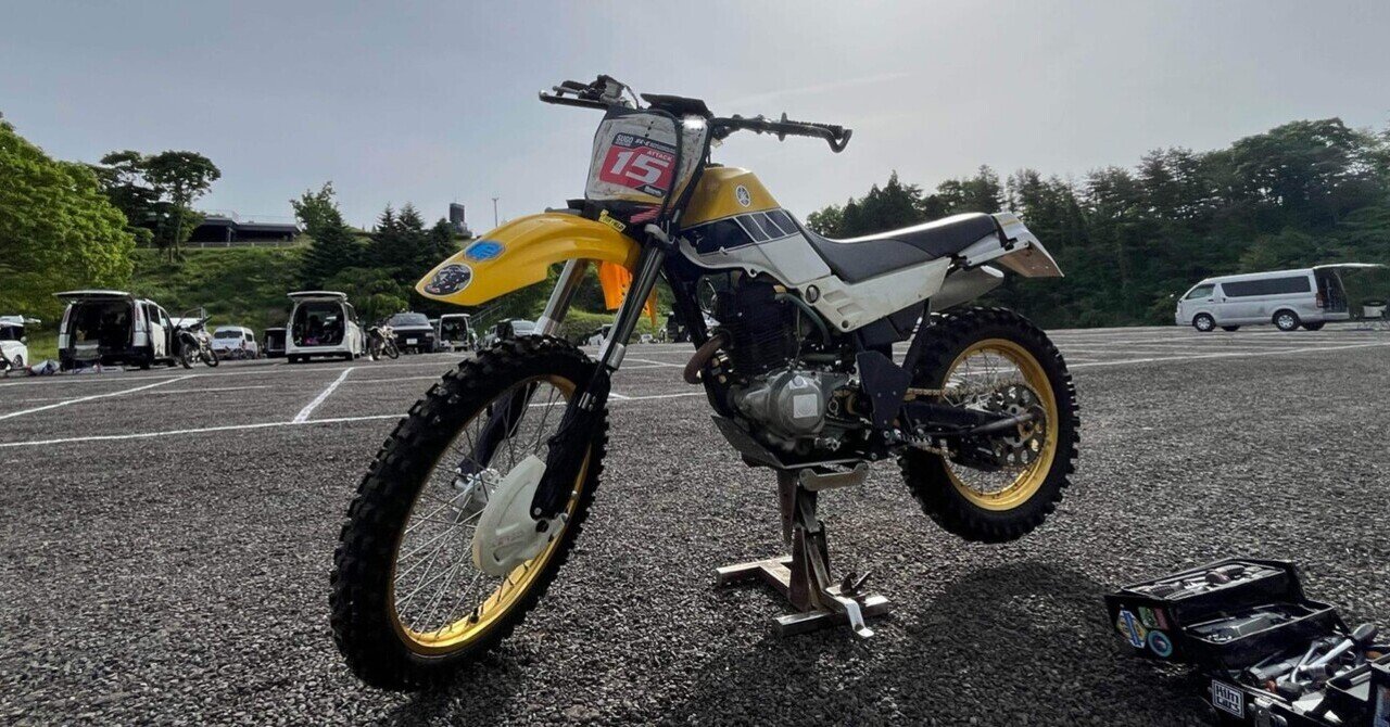 セロー225をレーサーに仕上げる(スペック表)その②｜G10