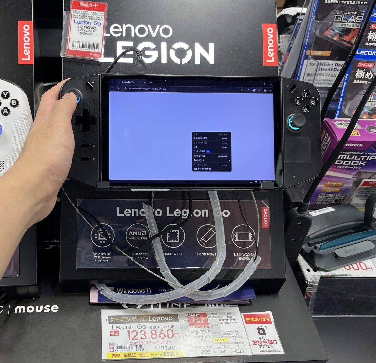 Steam】Steamdeck OLED 1TBを購入レビュー！！｜Eric