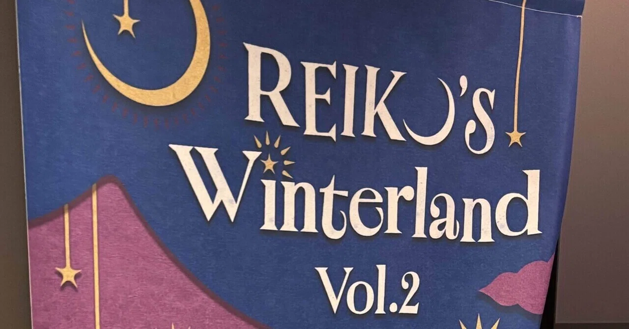 REIKO's Winterland Vol.2 2nd stage at Billboard Live OSAKA｜ほんゆ