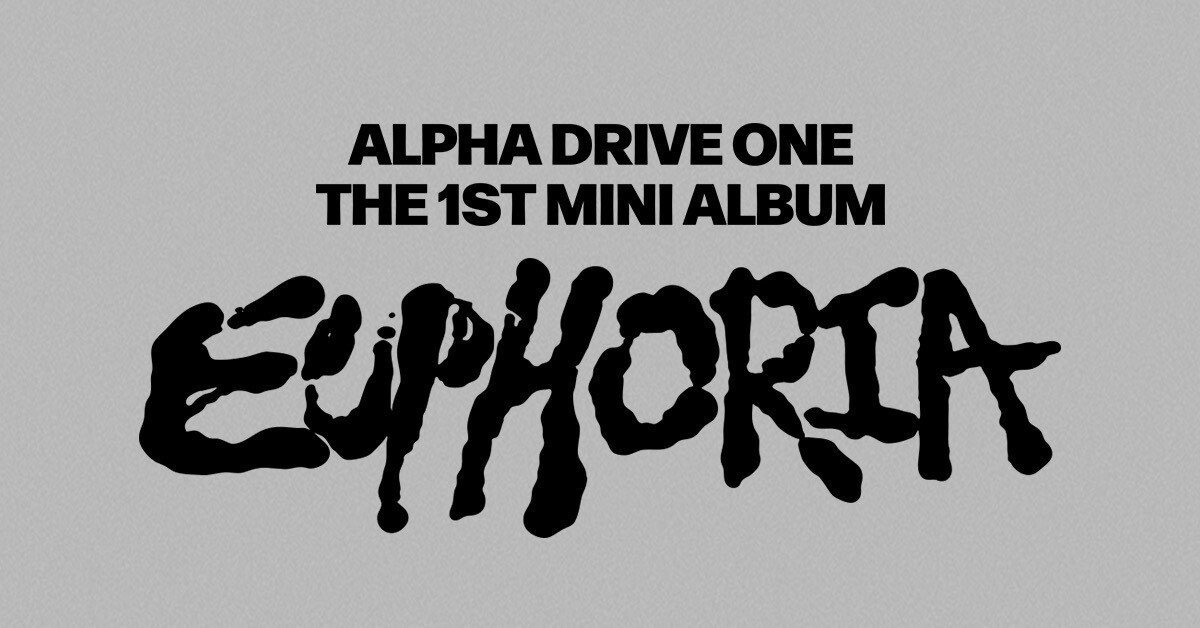 ALPHA DRIVE ONE ALD1 【サンウォン SANGWON】 ヨントン 当選ボーダー