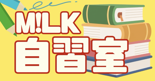 みみみページ みみみー。｜note