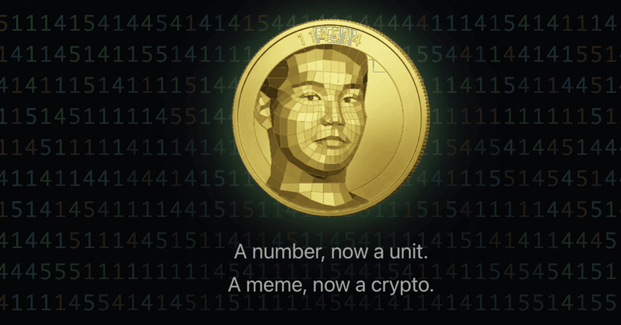 仮想通貨】野獣先輩114514コインが数日で爆上げ！億り人や1日で100万超えの人も。｜ゆう＠ネットで稼ぐ方法