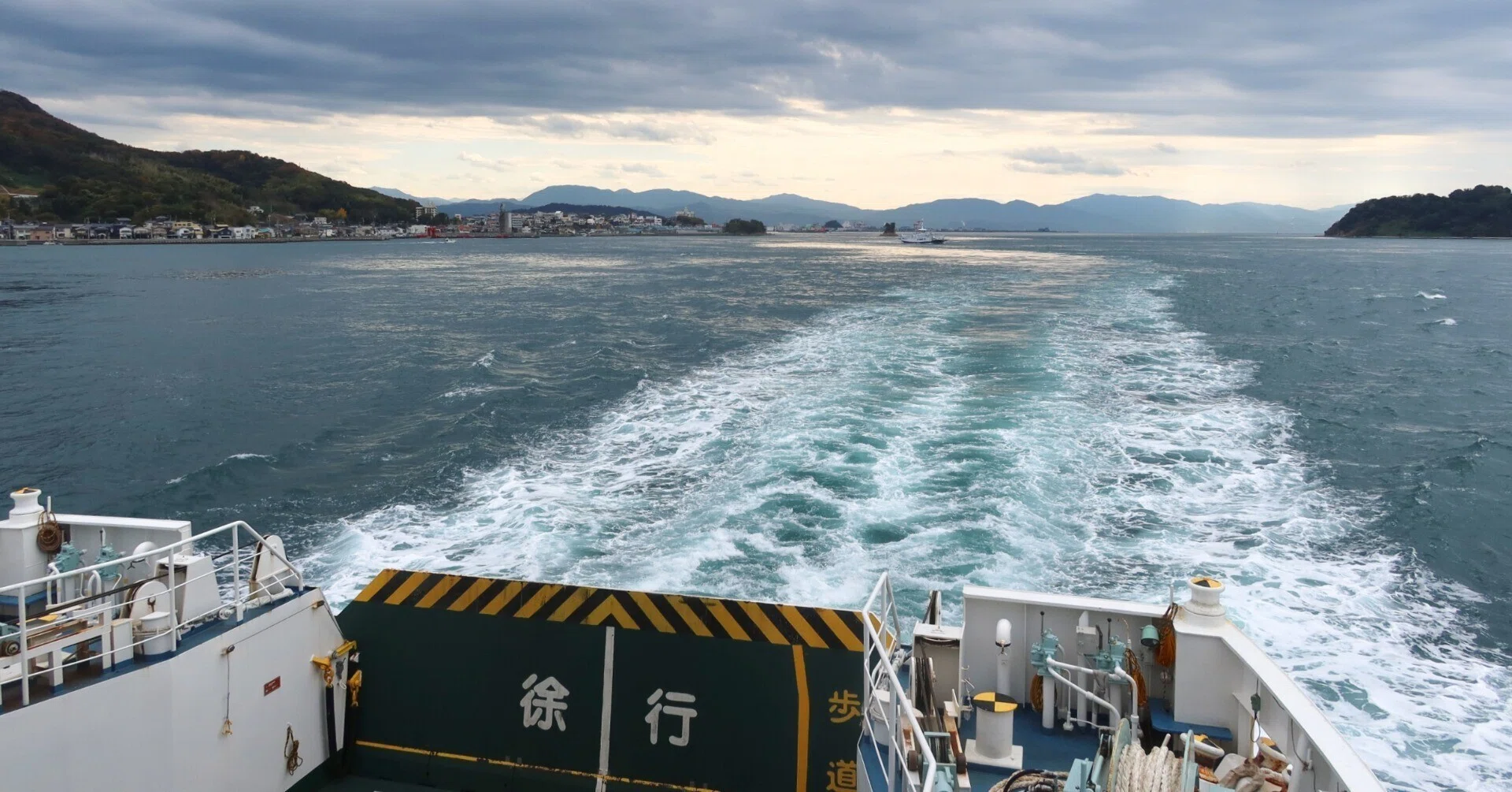 四国西南探訪記③ 松山からフェリーで瀬戸内の島へ——忽那諸島・中島