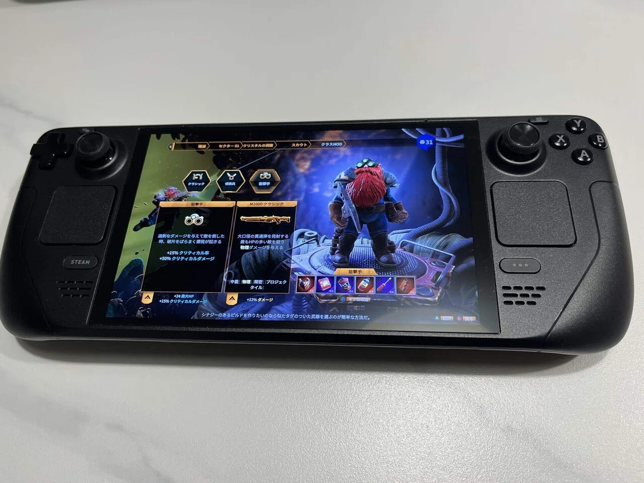 ゲーム機器感想】Steamdeck OLED 1TBを購入レビュー！！｜Eric