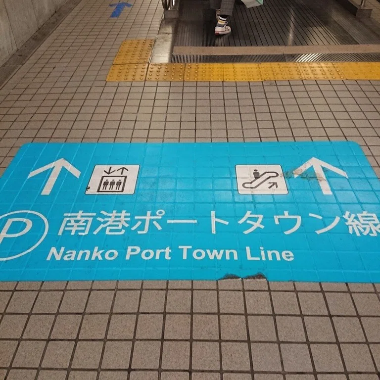 画像1