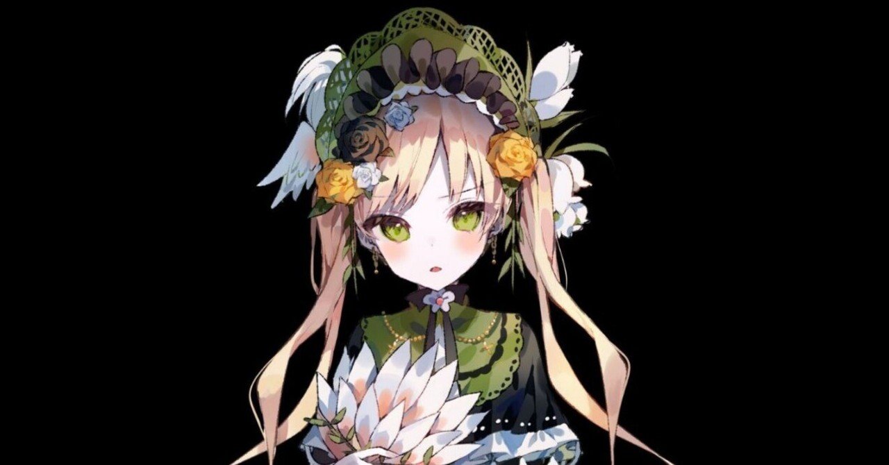 魔法少女ノ魔女裁判】『悪意』を中心に考察します（Ex.遠野ハンナ