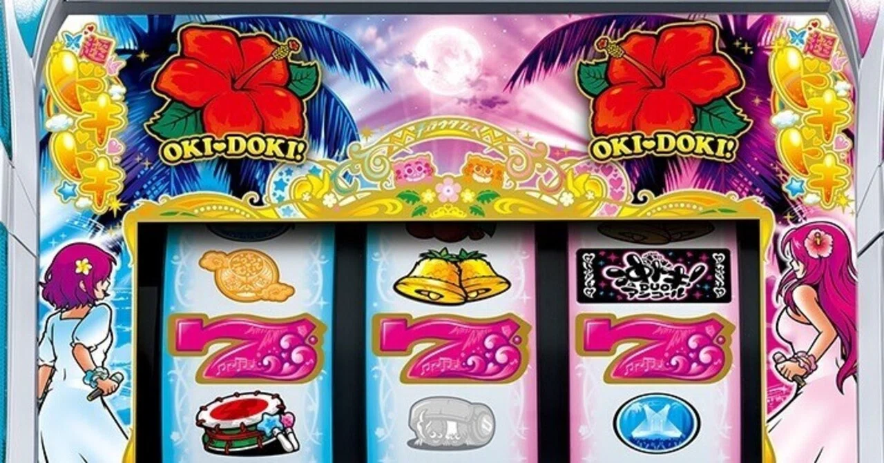 沖ドキDUOアンコール】新しいガチで拾える狙い目が発覚！！専業はこの 