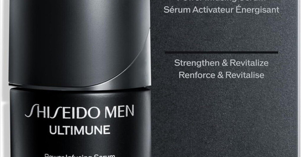 男性肌の本格エイジングケア】資生堂メン アルティミューン パワ