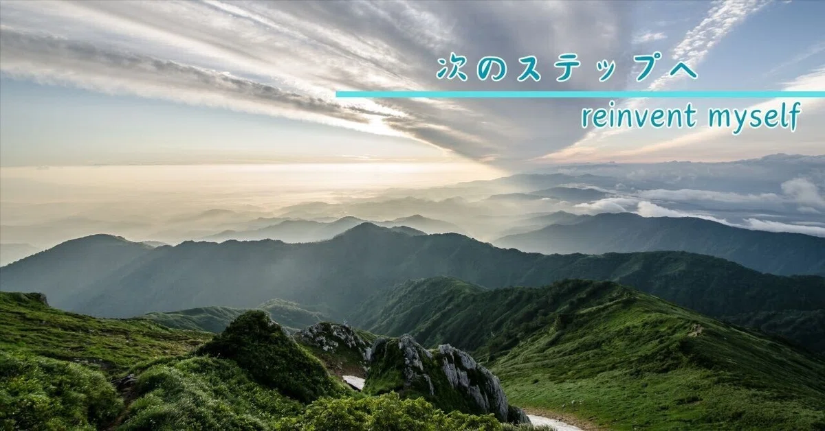 Where Does Human Creativity Reside?｜しーけん【自分らしい生き方×AI】