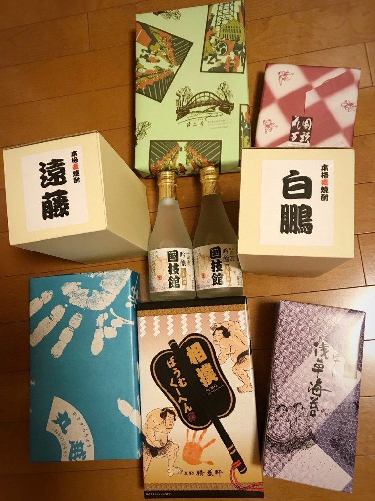 大相撲のマナー』初心者向けお相撲の楽しみ方 ～枡席（ますせき