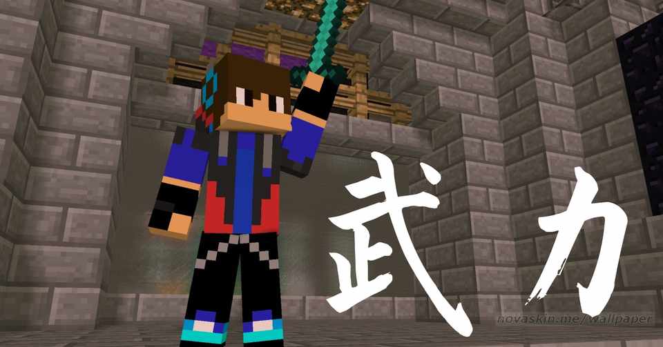 武将連合によるマイクラpvp解説 剣術編 Ks連合 Note