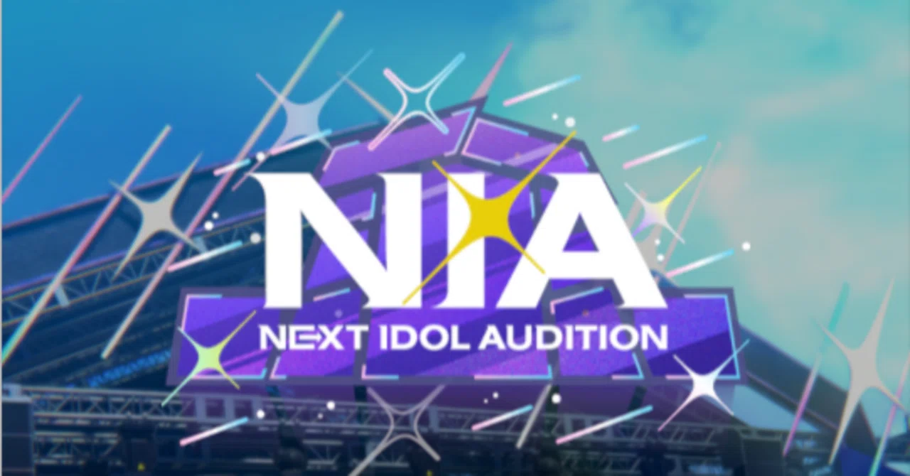 Introduction to N.I.A (PRO) for Beginners｜たちばな