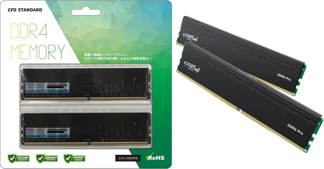 CFD販売 DDR4 3200 32GB ヒートシンク付 BL2K32G32C16U4BL | Crucial