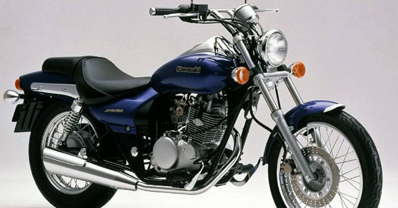 エリミネーター125 インプレ エリミネーター(125)｜Karate.Vagabond