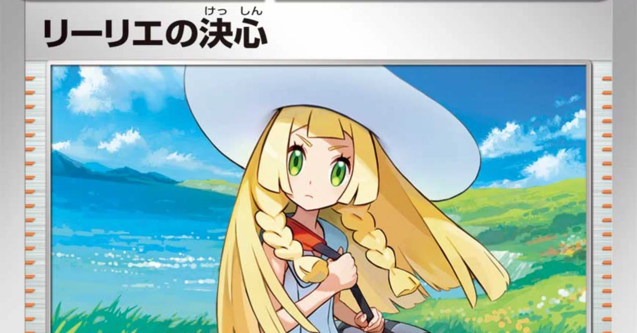 Gレギュが落ちた後のサポートを考える【HIJレギュレーション】｜わとと