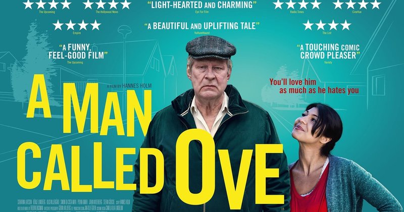 幸せなひとりぼっち もういちど スウェーデン映画 2020 4 28 banzong note