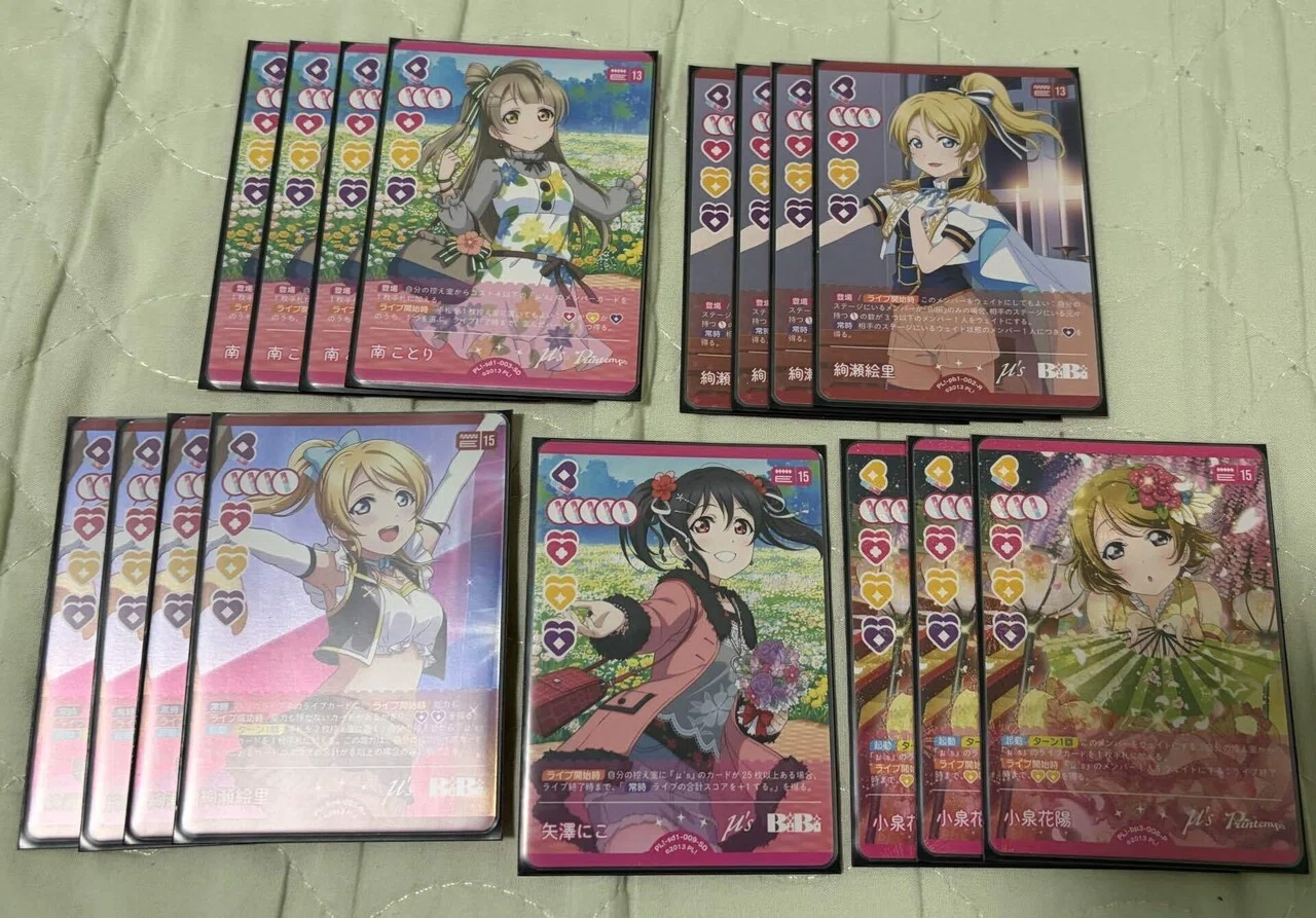 ラブカ　引退セット　初期〜μ'sまで ラブカ】相手を妨害して勝つ！AngelBiBi【μ's】｜エージェントK