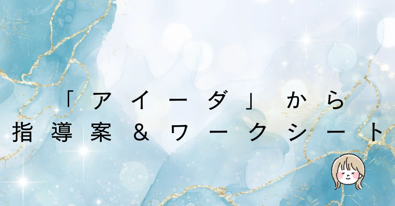 [Junior High Music] Opera 