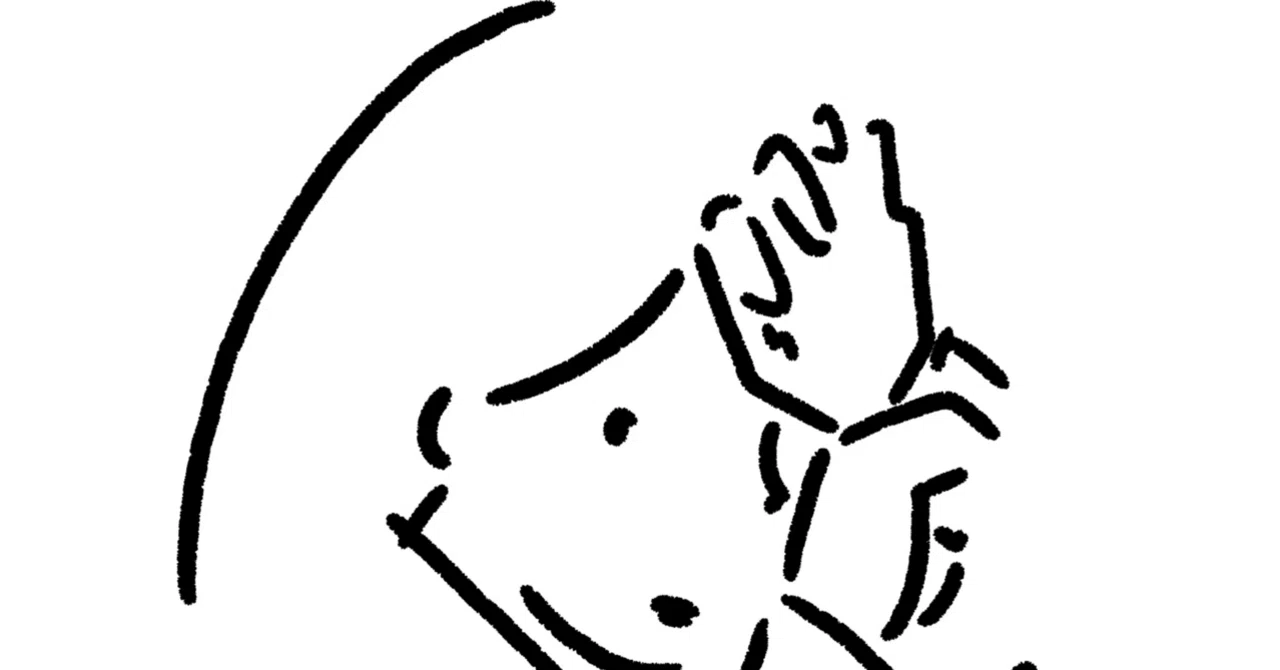 後退りながらも向き合う|こもごも日和