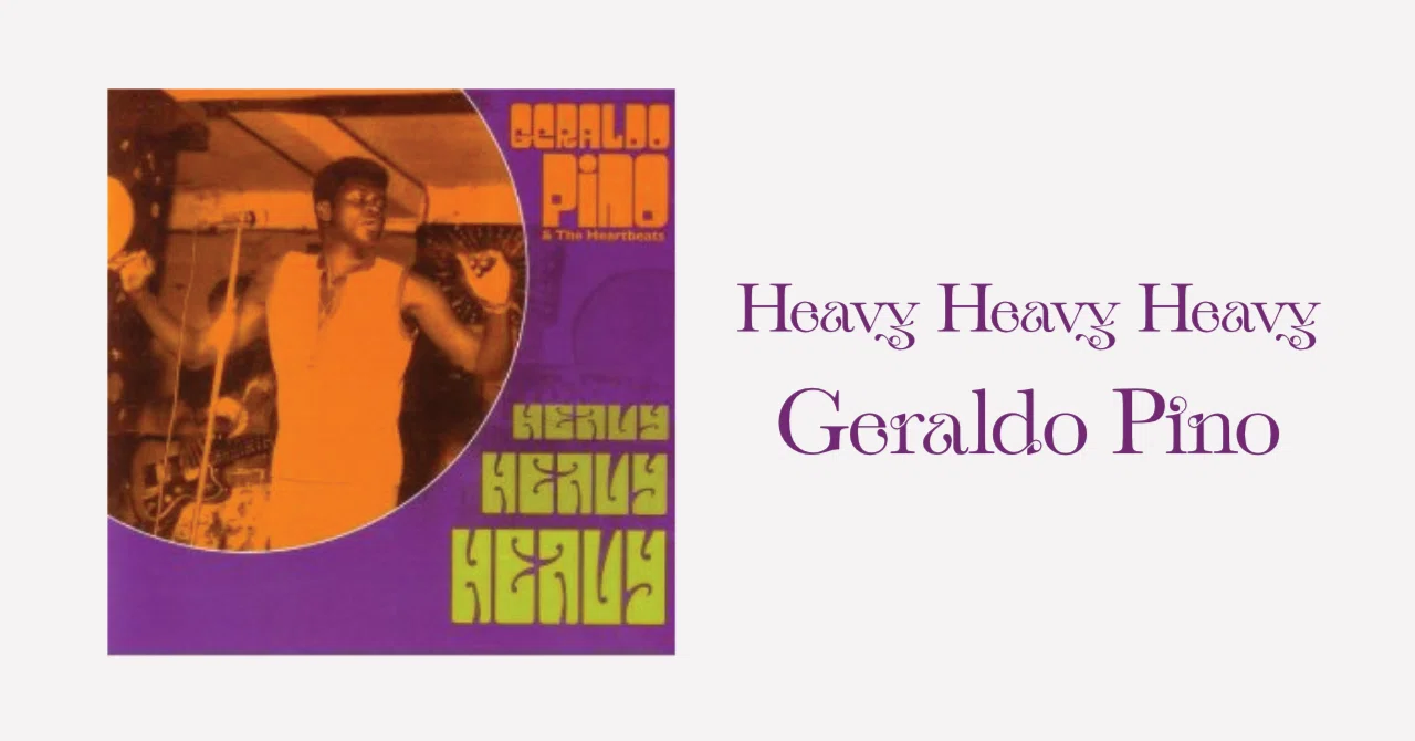 #本日の一曲 : Geraldo Pino - 