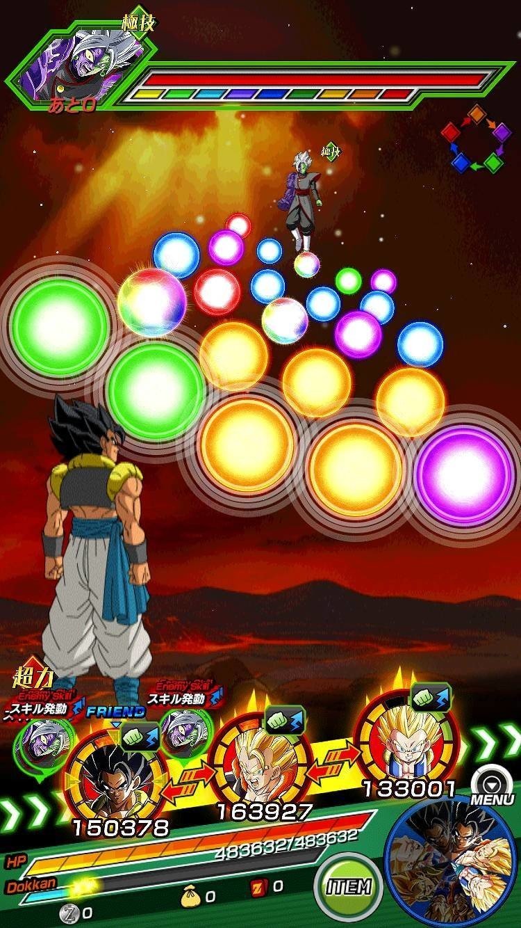 色々な意味でファンもビックリ これが全世界3億dl ドラゴンボールz ドッカンバトル だ Daikai6 Note