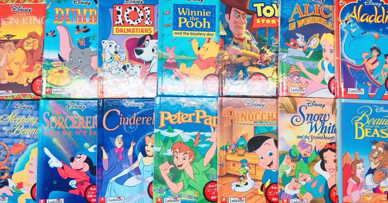 アメリカ大学院合格までの道のり 英語教材編 Naok Matsui 松井 直輝 Note