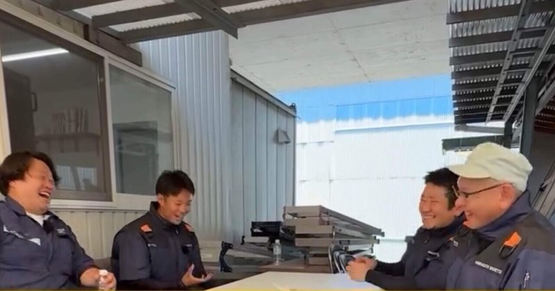 「目標設定は邪魔だ」という本音の正体。信頼される職人に気づかされた、僕たちが「二兎」を追う理由。